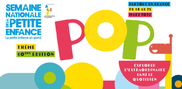 POP music_1