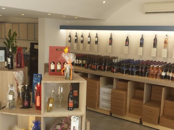 VIGNOBLES CAP LEUCATE
