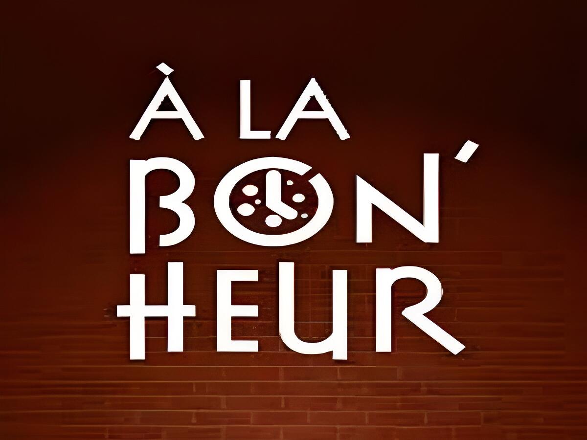 pizzeria à la bon heure