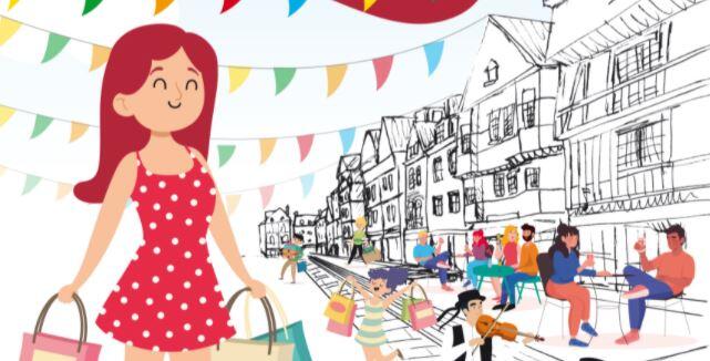La grande braderie