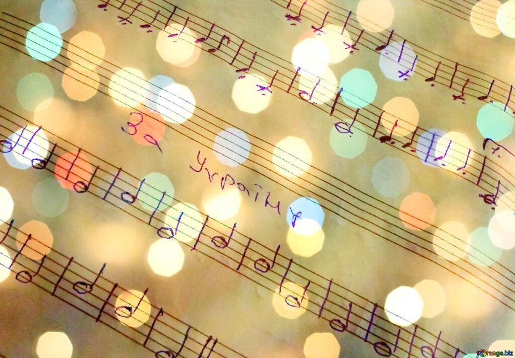 notes de musique
