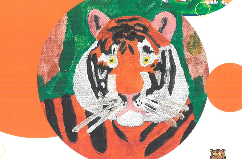 exposition passion tigres