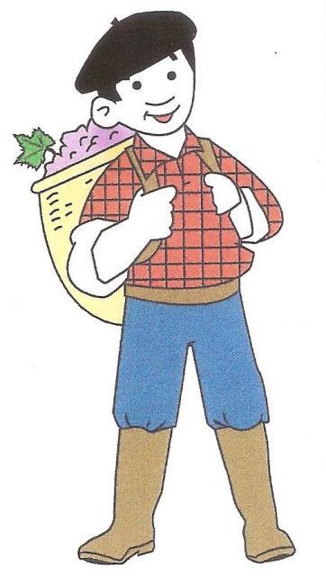 petit Norbert Sirt