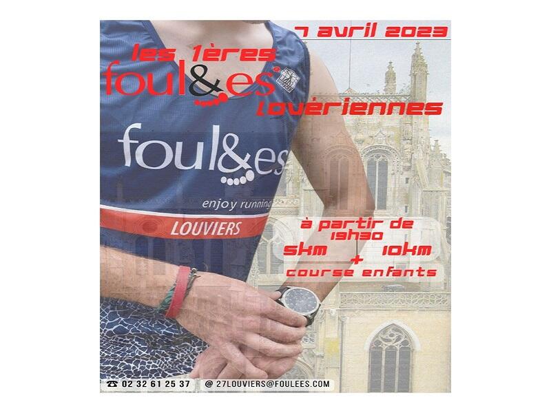 07-04-2023_Course foulées loveriennes_Louviers