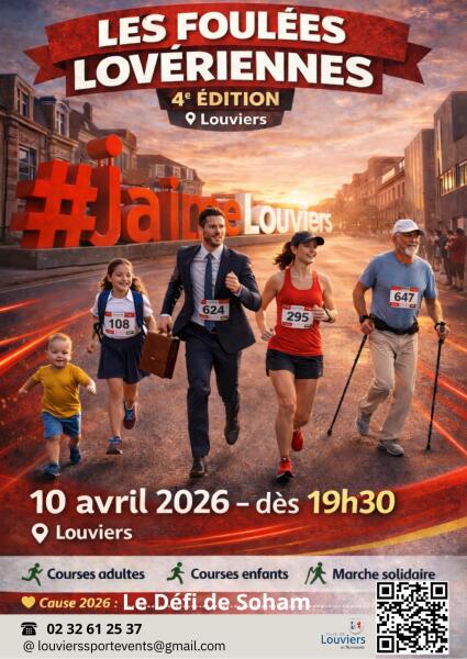 2026_foulees_lovériennes
