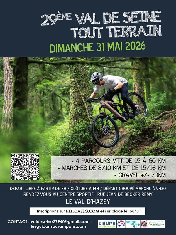 vds 2026