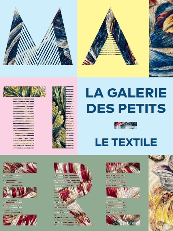 Exposition La Galerie des Petits sur le textile