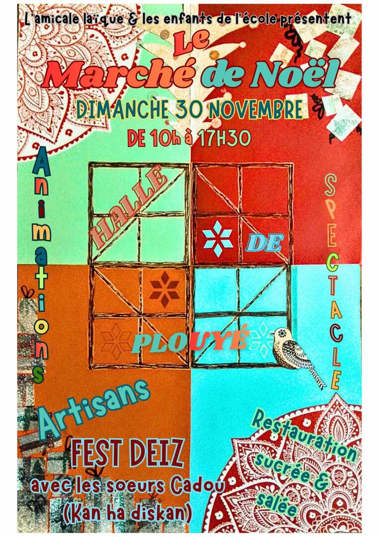 569470648_1124016966564701_3302467564068261682_n