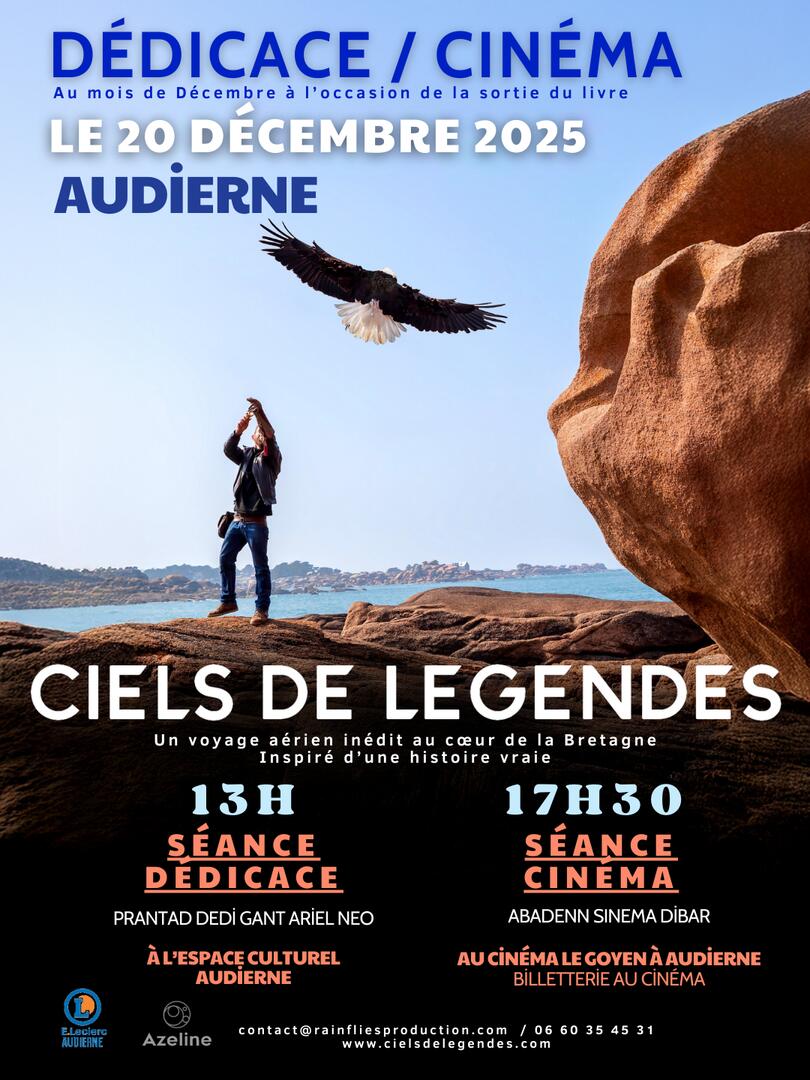 2025.11 TCL Audierne (fr)