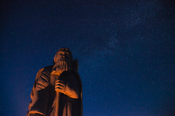 Soirée d'observation astronomique