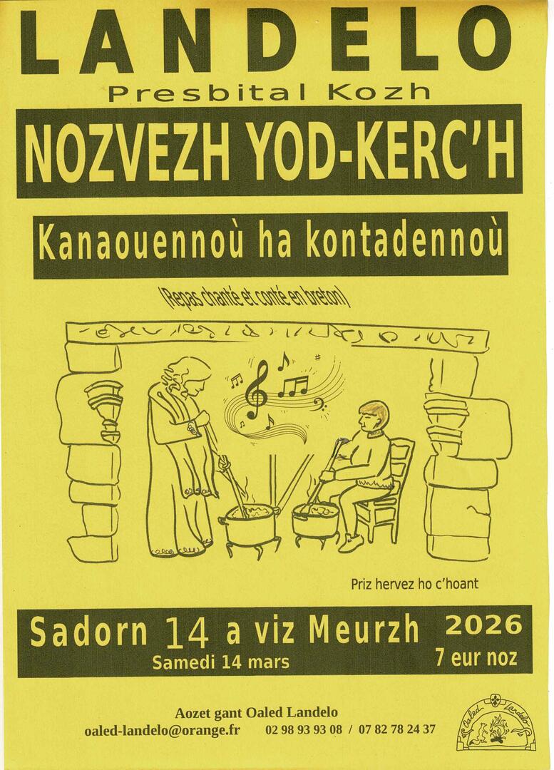 yod kerc'h melen