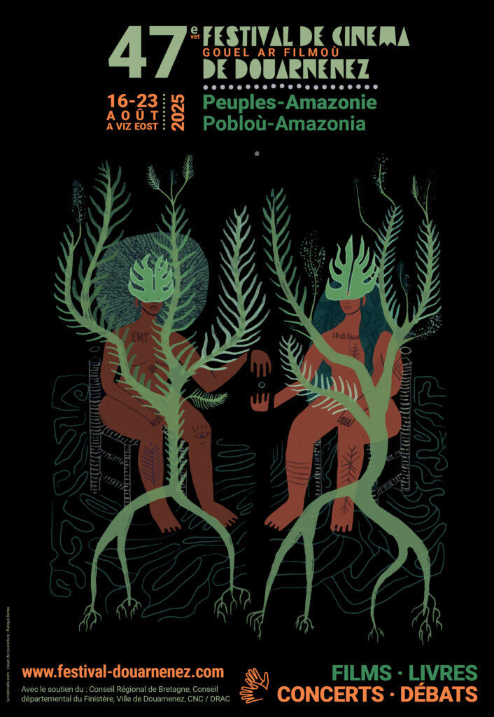 AOU festival cinéma 2025
