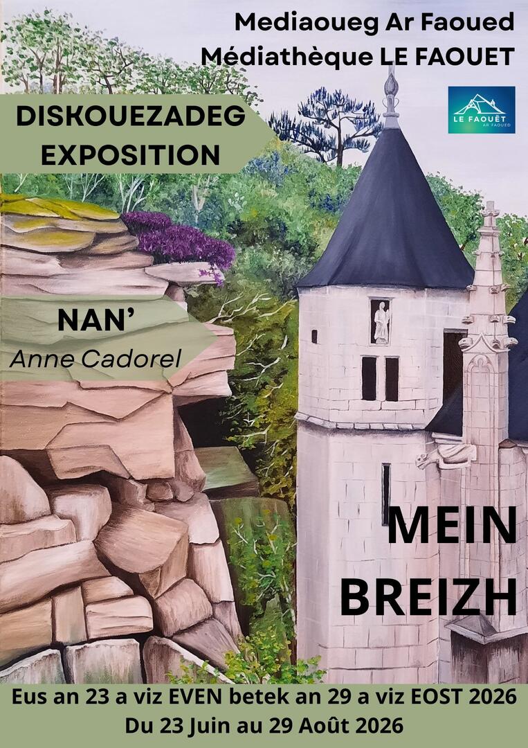 Affiche Exposition Anne CADOREL