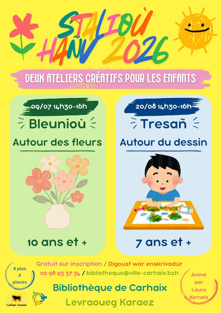 Ateliers d’été - 1