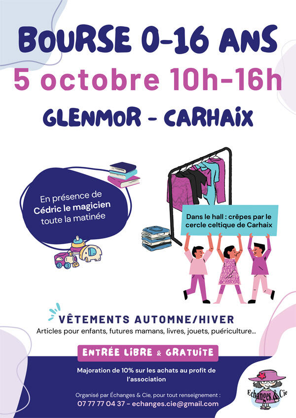 Bourse au vetements octobre 2025
