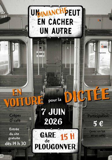 Dictée