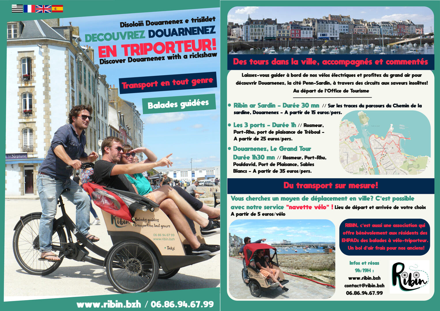 Flyer 2 faces
