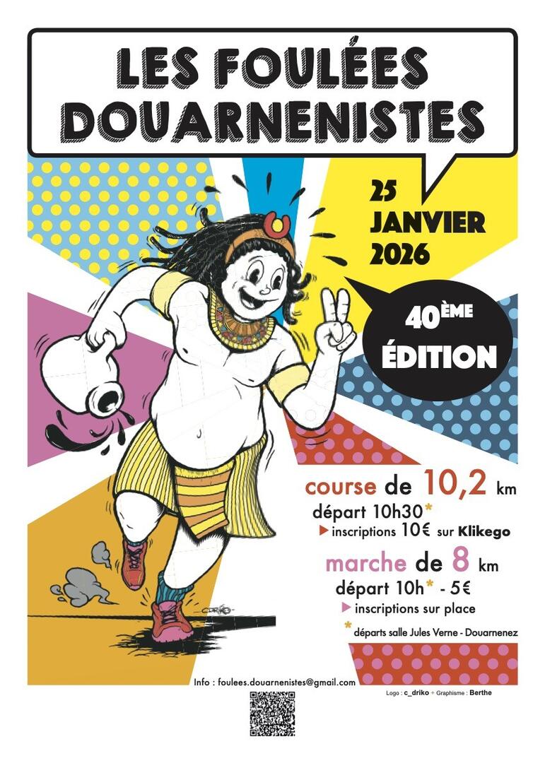 JAN AFFICHE Foulees DZ 2026