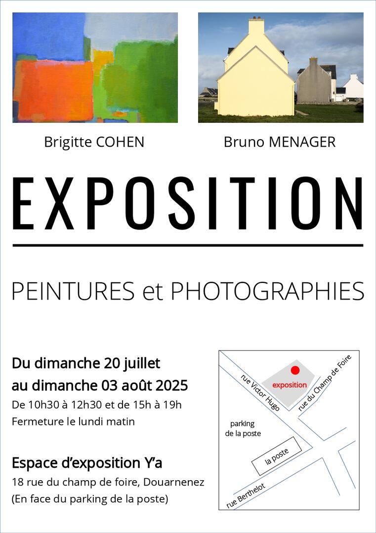 JUL FLYER A5 version1_page-0001