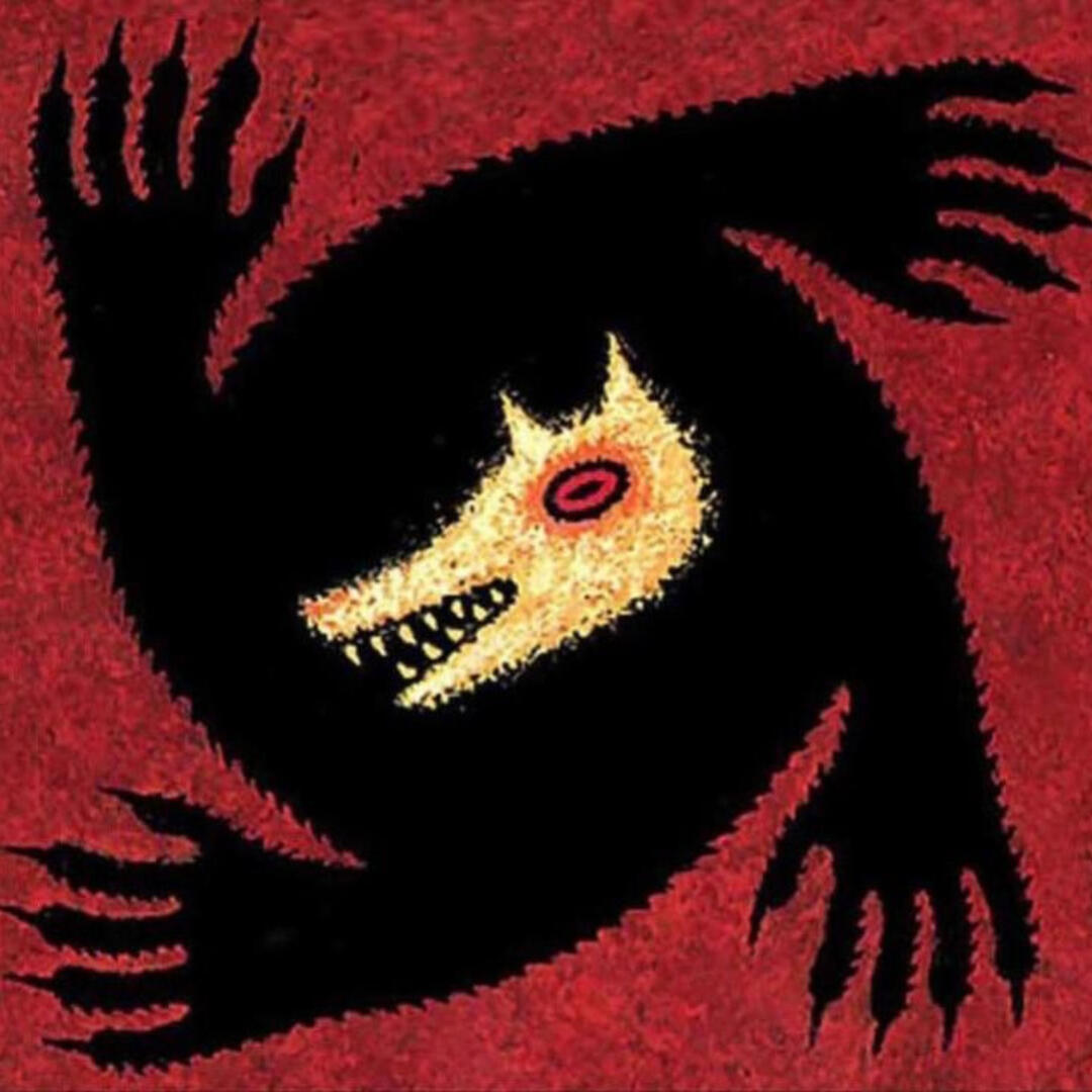 Loup Garou remplacement
