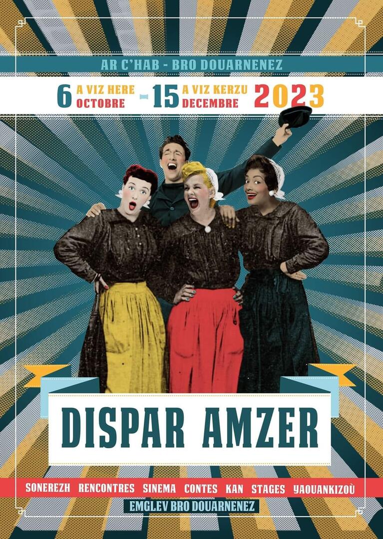 OCT dispar amzer