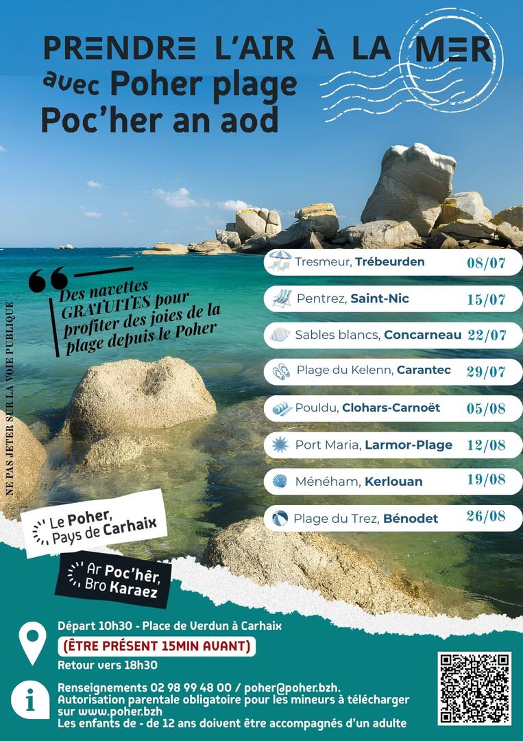 POHER PLAGE