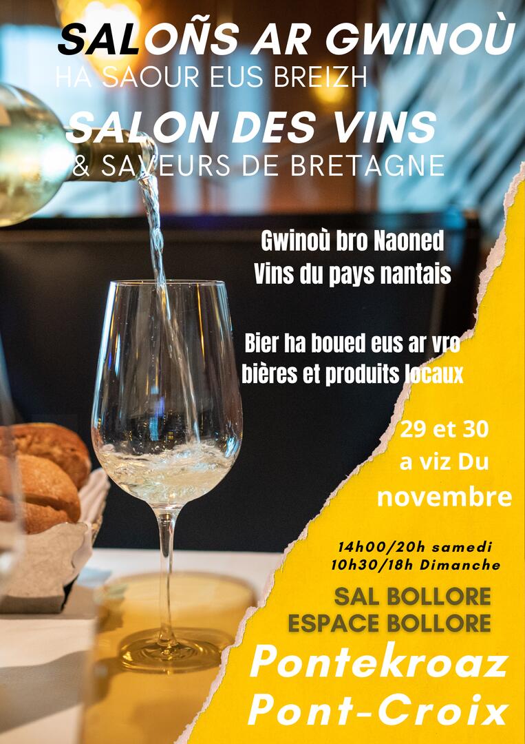 Saloñs ar gwinoù Ar Pont