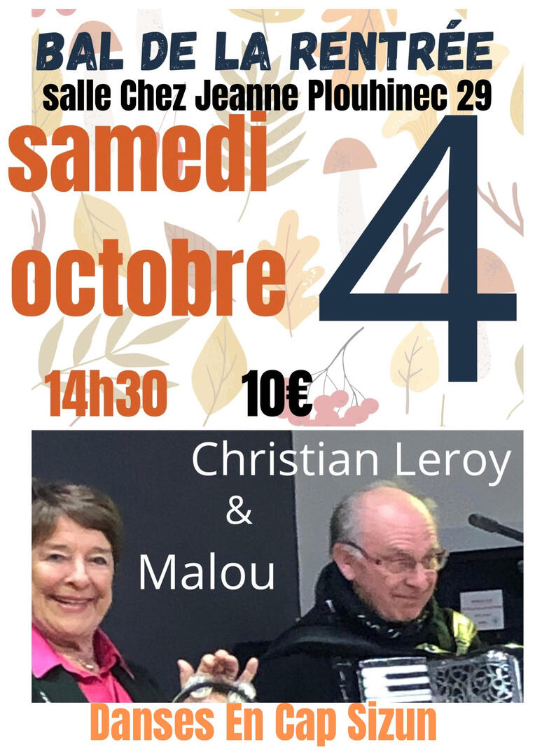 bal de la rentrée 4-octobre-25