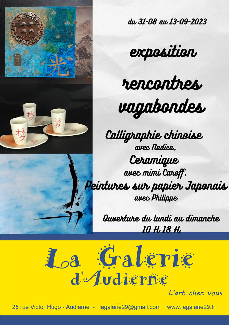 Rencontres vagabondes