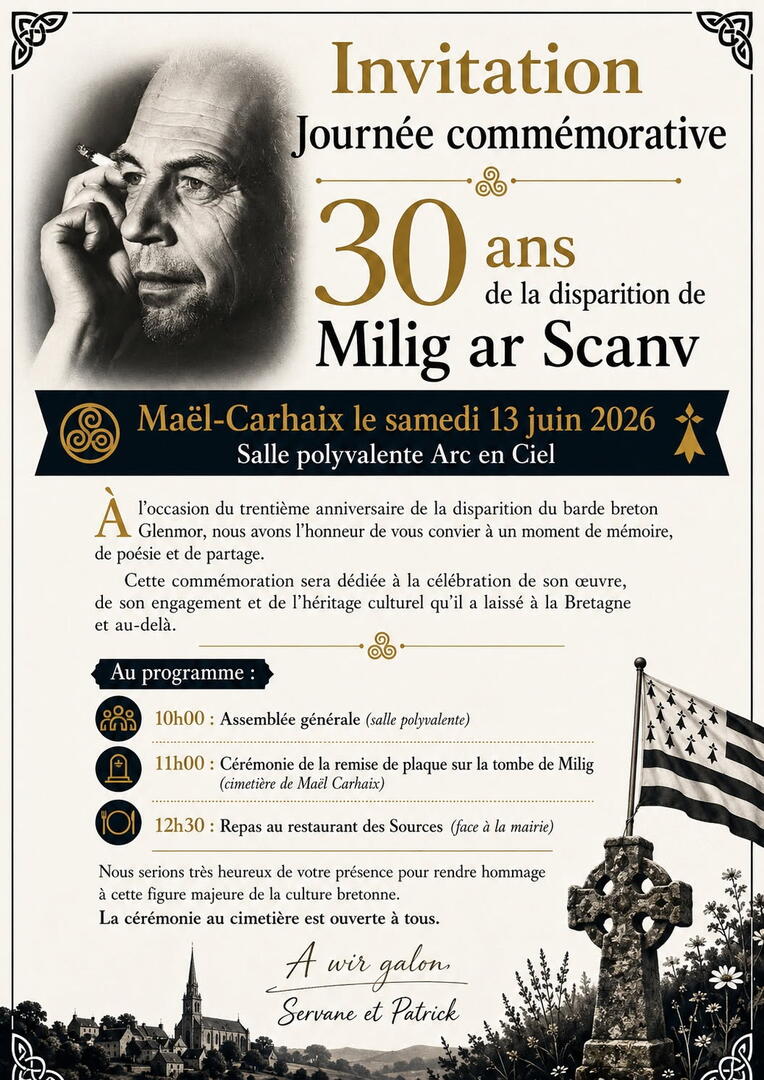 milig ar scanv