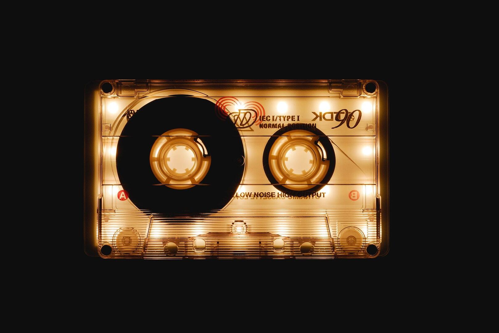 tape-6824489_1920