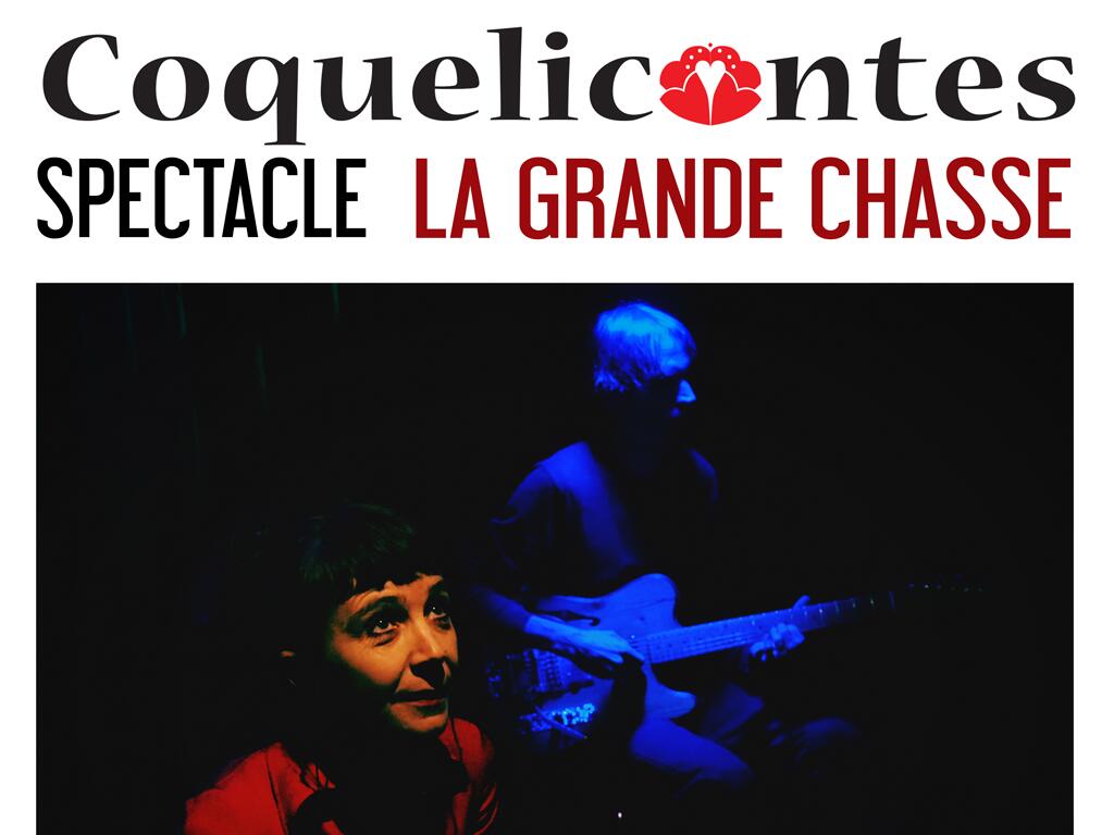 MEDIATHEQUE Coquelicontes