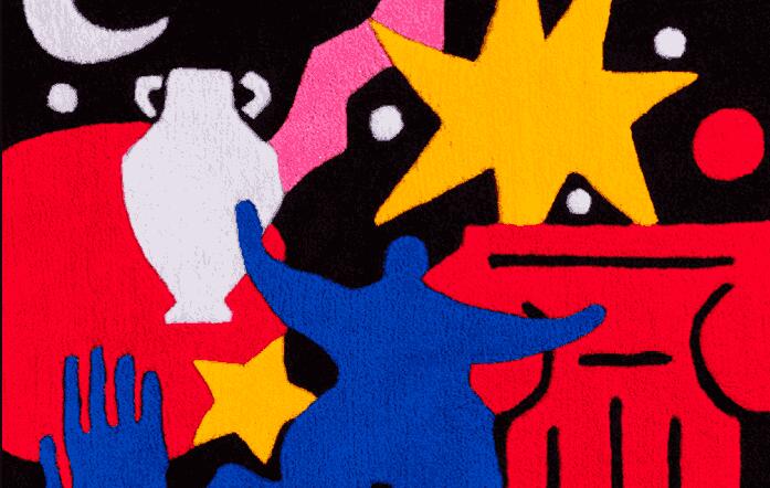 Nuit Européenne des Musées