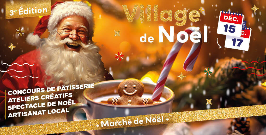 village_noel_carrousel_2023