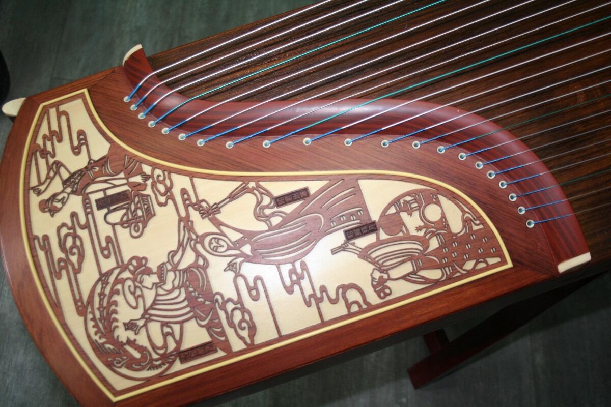 Atelier de guzheng