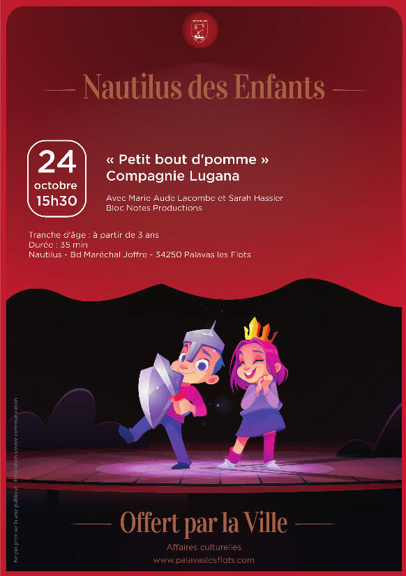 Nautilus des enfants