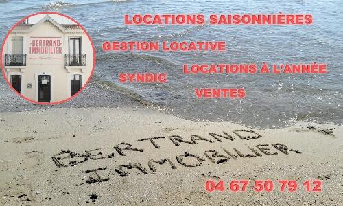 Photo-BI-office-du-tourisme-2