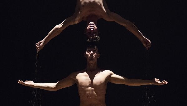Centre culturel Vitré - spectacle My land - 19 fevrier