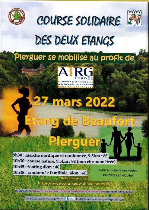 Course des 2 étangs 27mar2022