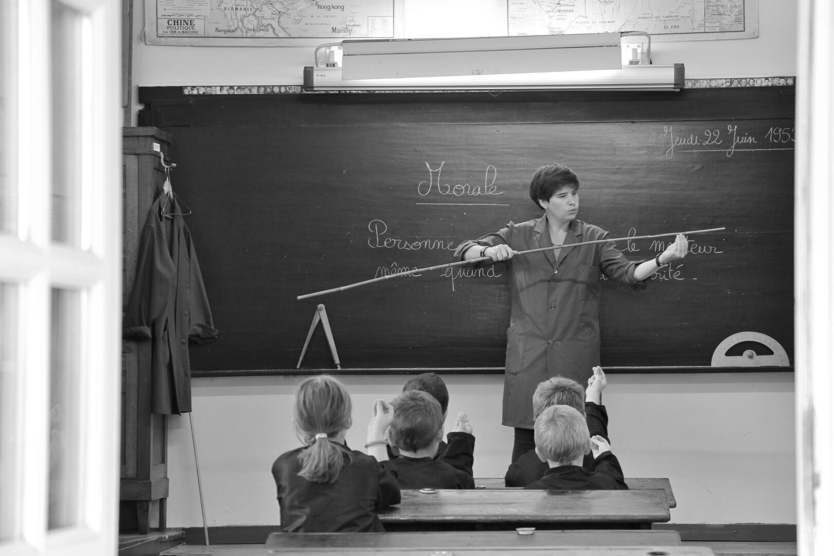 Maison Ecole Saint-Gonlay