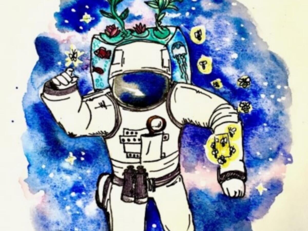 explorarum 2