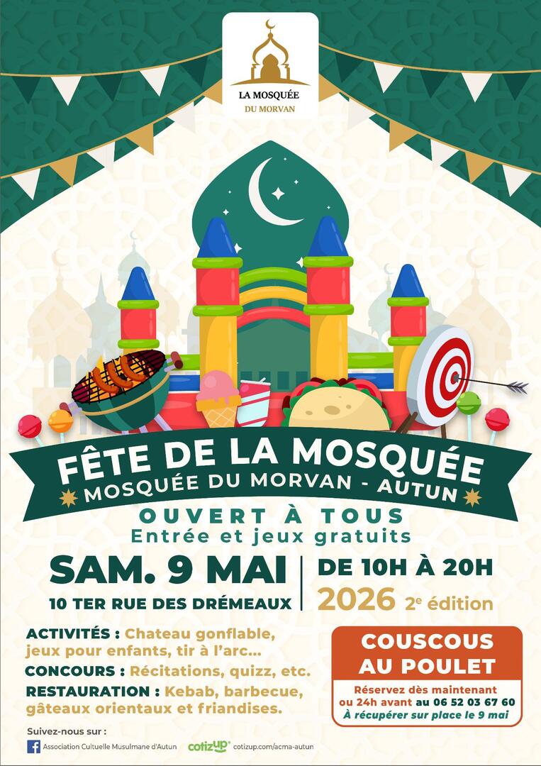 Fête de la monsquée du Morvan