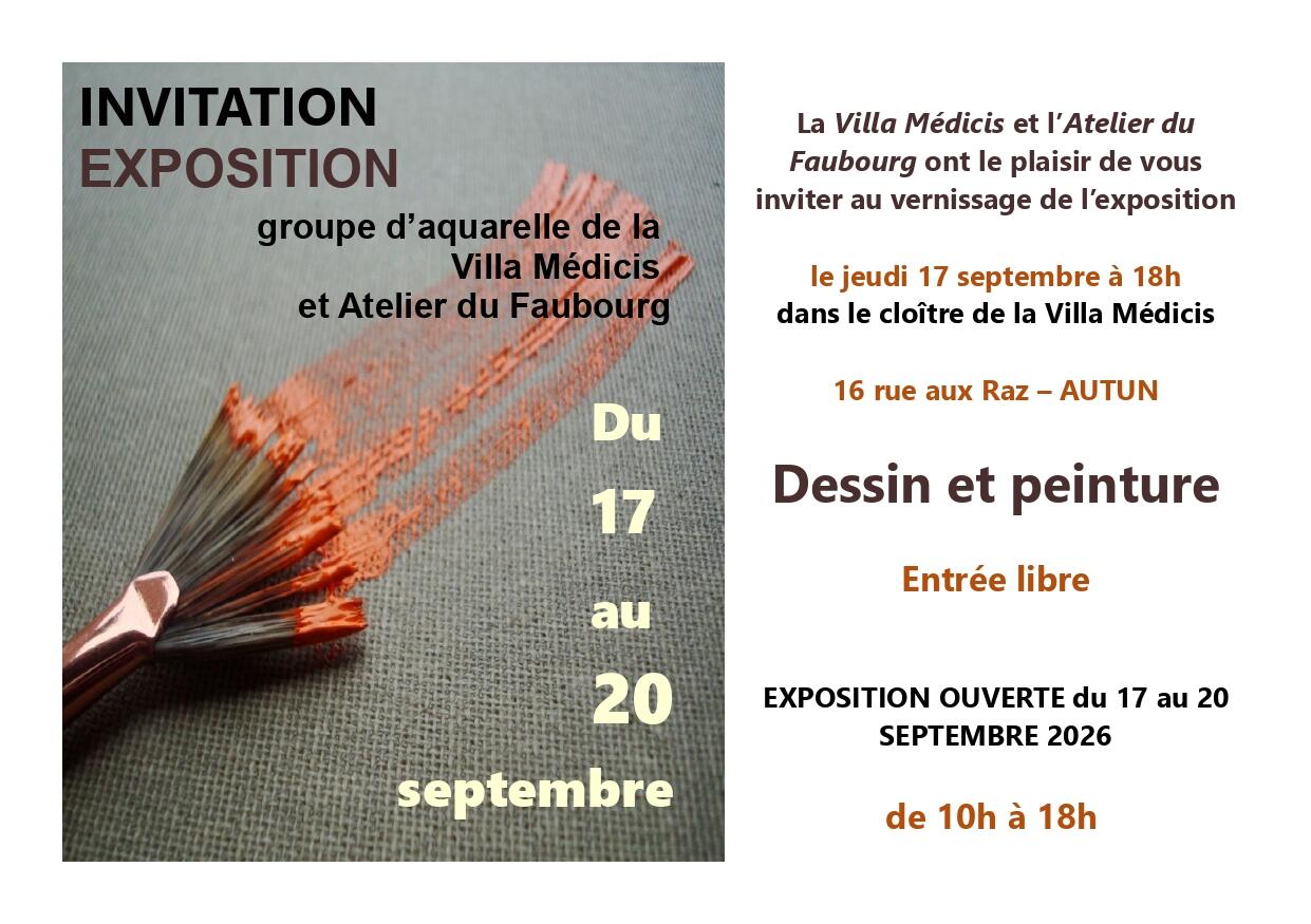 Affiche expo Villa Médicis  17.09.2026_page-0001 (1)