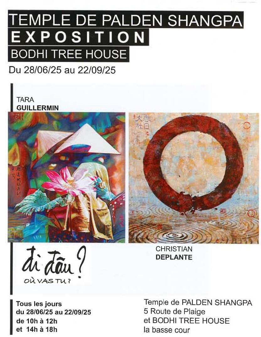 Exposition 71