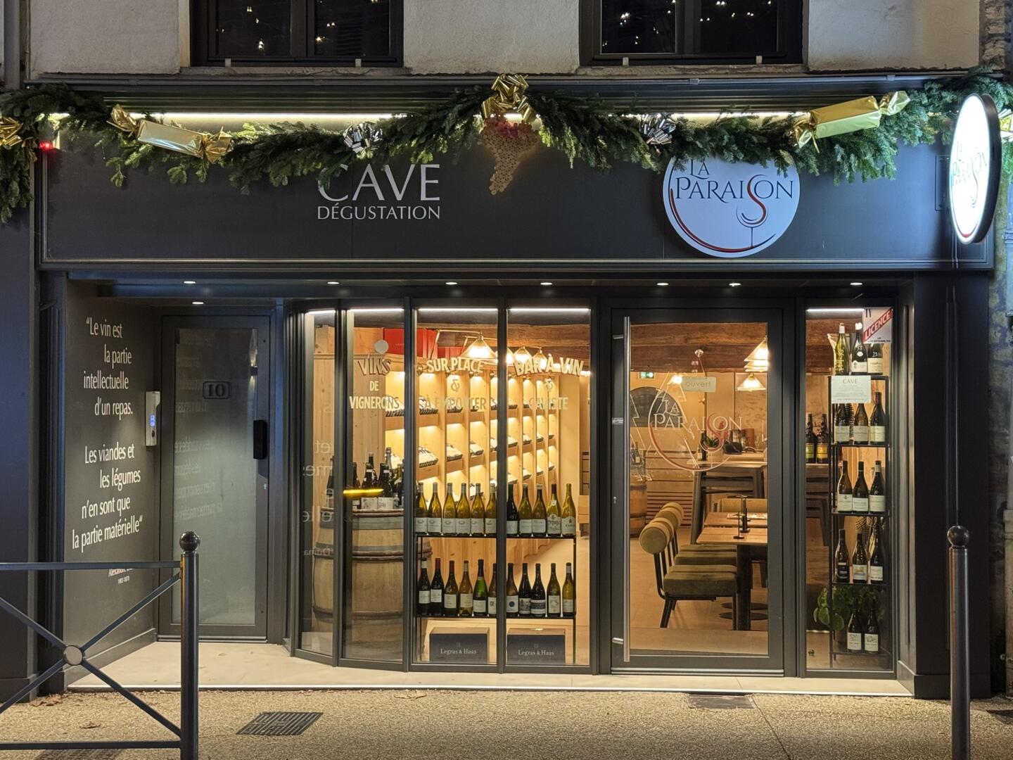 Façade nuit Noël 2025