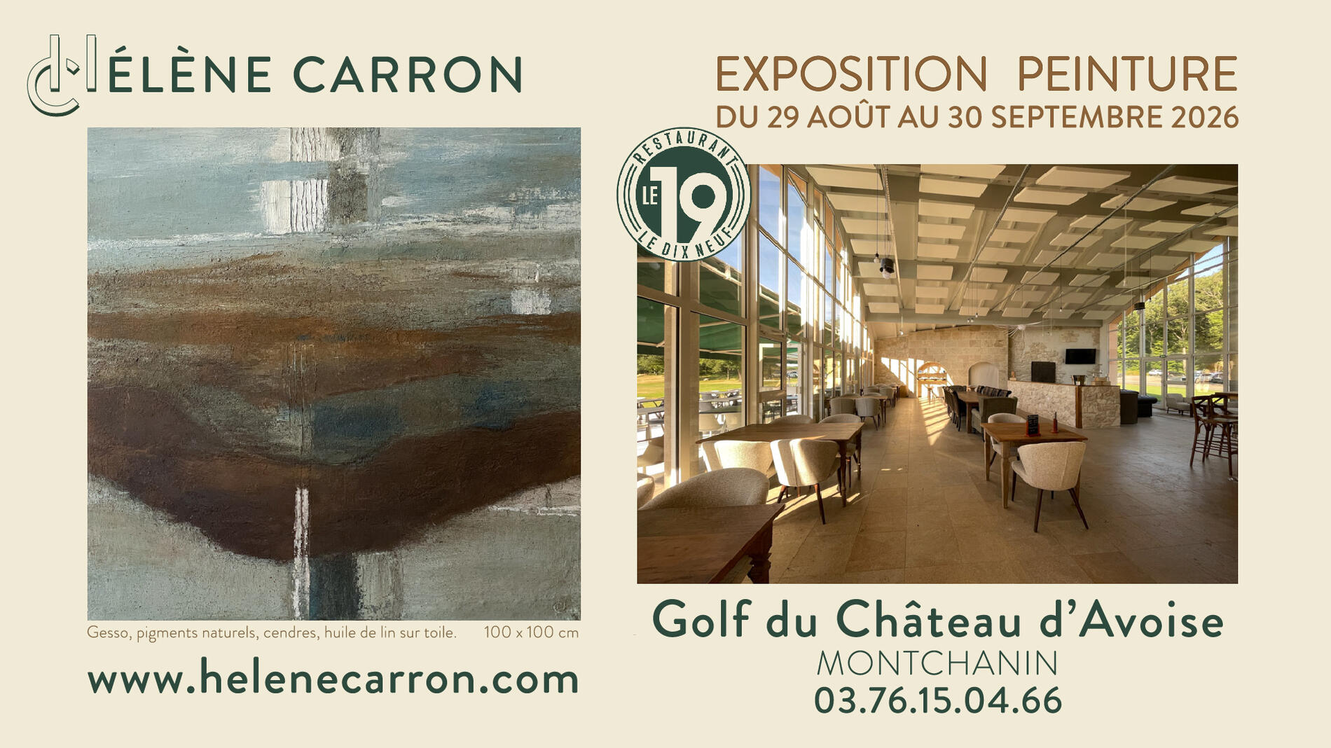 Flyer expo Hélène Carron - Golf du Château d'Avoise