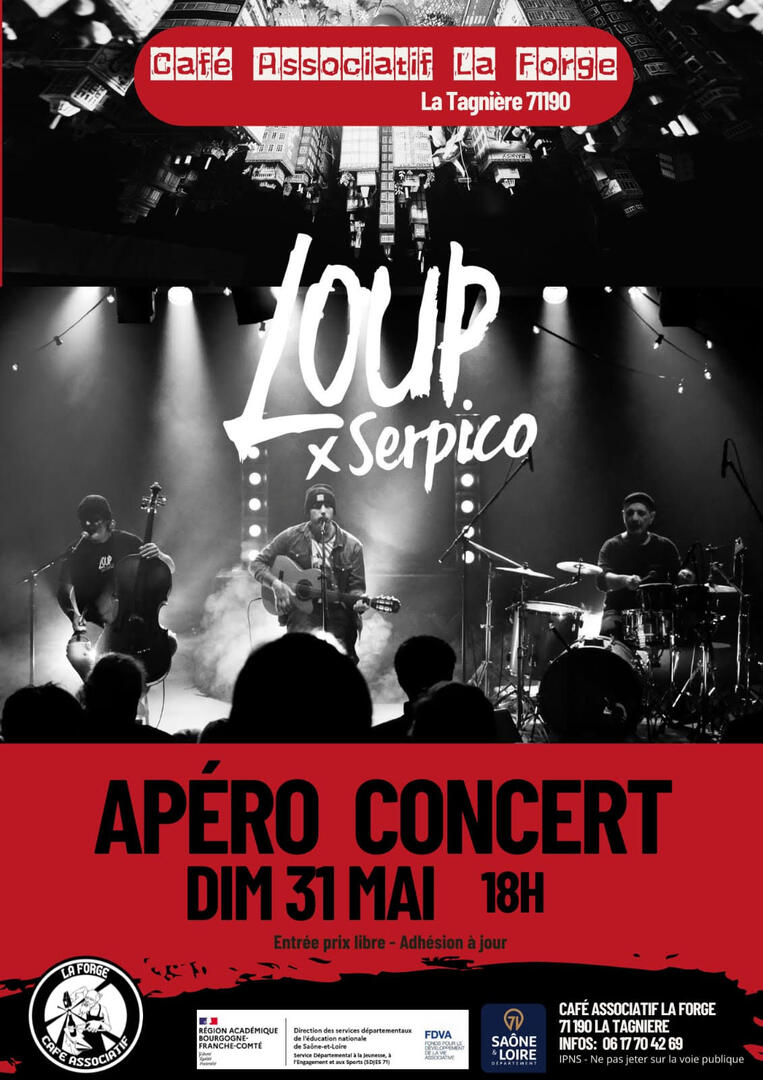 Loup/Serpico
