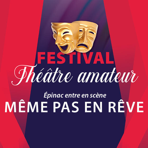 Même pas en rêve