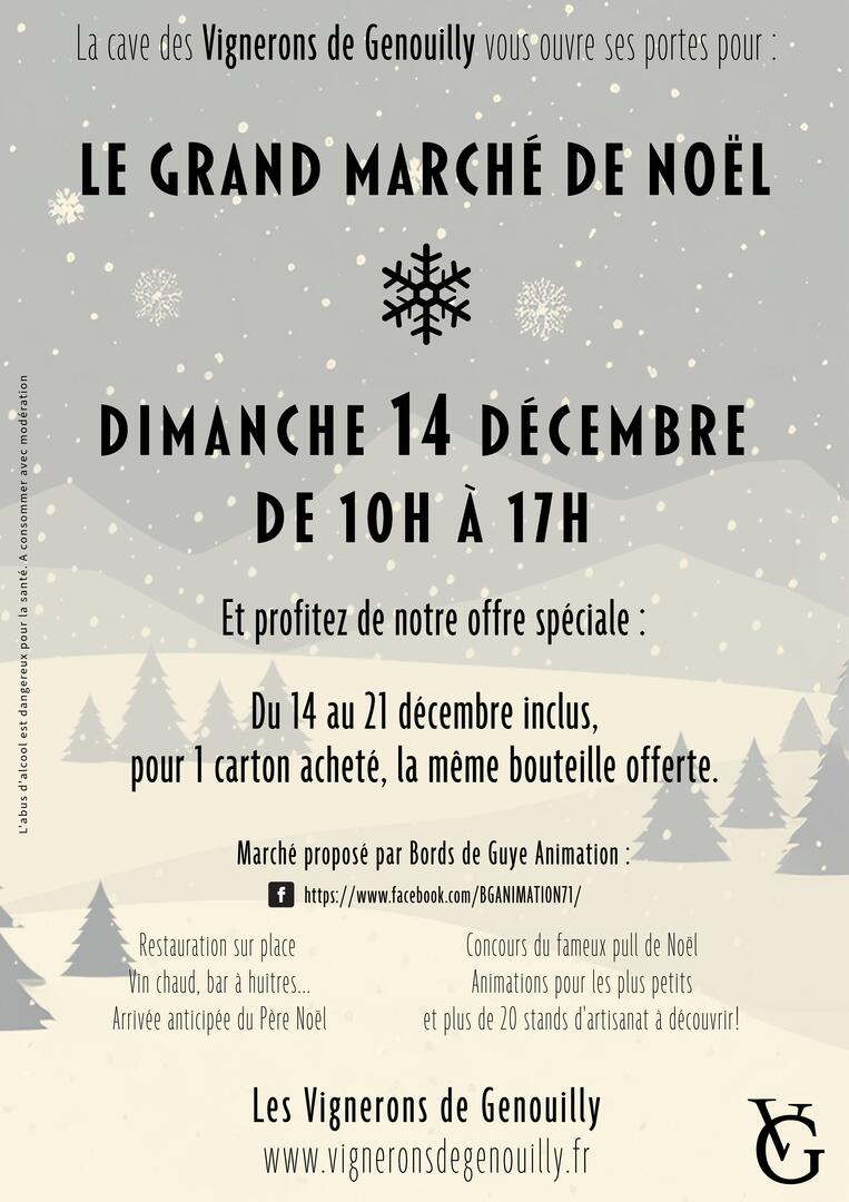 NOEL-2-affiche A3