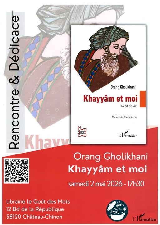 Rencontre Orang Gholikhani